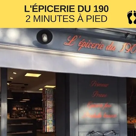 Echappee Chic - Balcon - 150 M Casino Deauville&plage * Deauville